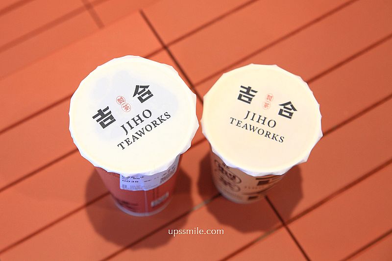 吉合製茶台中大和門市,CAFE!N全新品牌手搖飲料店,台中茶屋空間 吉合製茶台中大和門市,CAFE!N全新品牌手搖飲料店,台中茶屋空間