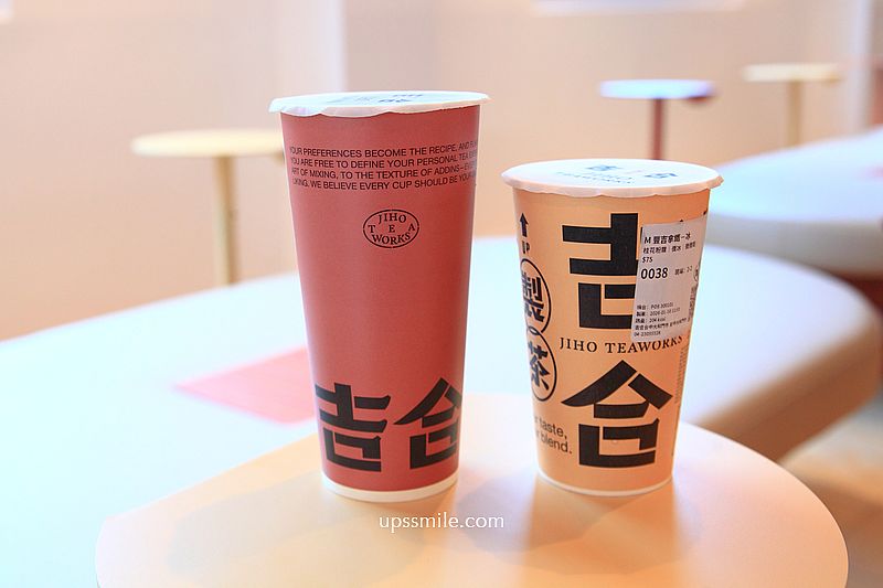 吉合製茶台中大和門市,CAFE!N全新品牌手搖飲料店,台中茶屋空間 吉合製茶台中大和門市,CAFE!N全新品牌手搖飲料店,台中茶屋空間