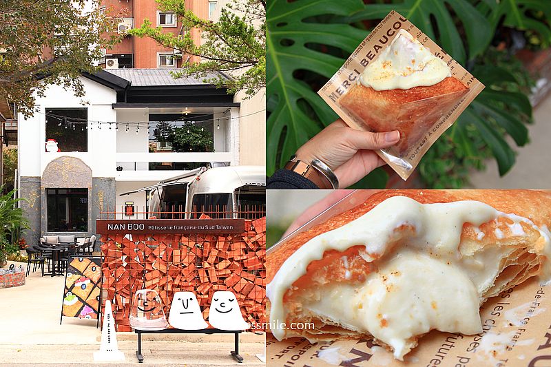 NanBoo南部人製菓，台中老宅爆漿卡士達法式千層酥，庭院有法式金屬餐車
