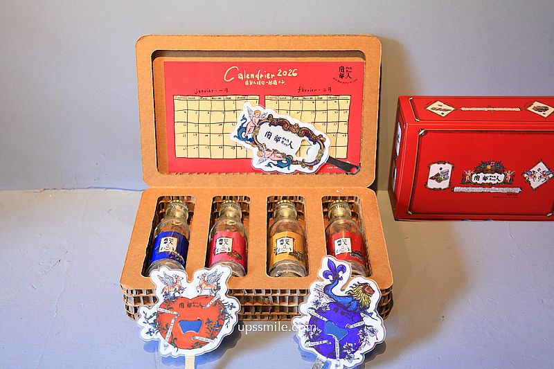 NanBoo南部人製菓，台中老宅爆漿卡士達法式千層酥，庭院有法式金屬餐車