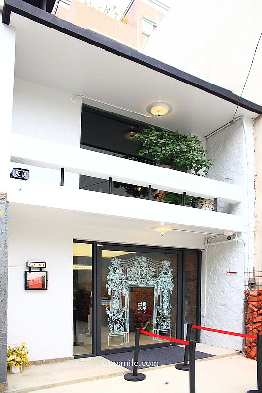 NanBoo南部人製菓，台中老宅爆漿卡士達法式千層酥，庭院有法式金屬餐車