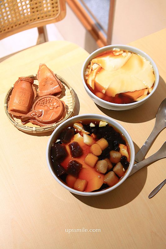 島花中壢海華總店，桃園中壢文青風豆花專賣店，烤雞蛋糕、黑糖粉粿、珍珠、芋圓好吃