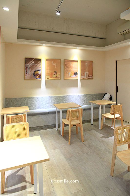 島花中壢海華總店，桃園中壢文青風豆花專賣店，烤雞蛋糕、黑糖粉粿、珍珠、芋圓好吃