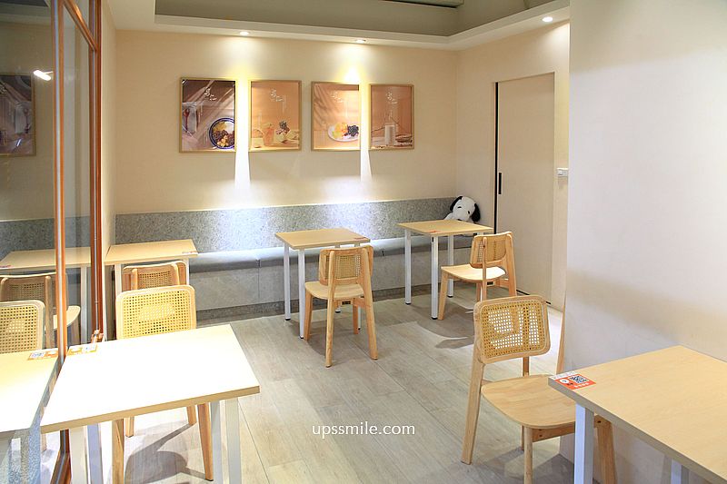 島花中壢海華總店，桃園中壢文青風豆花專賣店，烤雞蛋糕、黑糖粉粿、珍珠、芋圓好吃