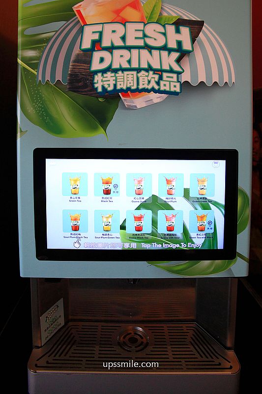 【桃園中壢青埔】300° STEAK 青埔店,神等級好吃桃園牛排櫻桃鴨推薦,青埔平價牛排推薦 【桃園中壢青埔】300° STEAK 青埔店,神等級好吃桃園牛排櫻桃鴨推薦,青埔平價牛排推薦