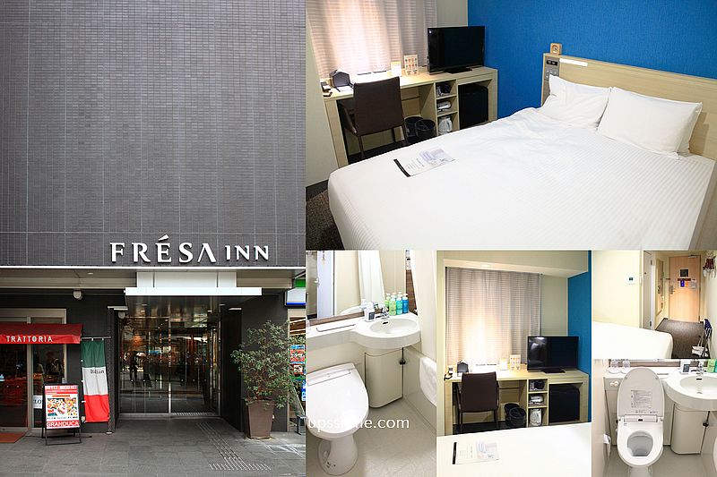 大阪難波站前相鐵FRESA INN飯店，大阪住宿，大阪難波住宿推薦走2分鐘，10分鐘到道頓堀心齋橋