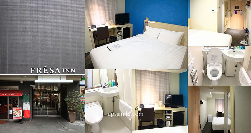 網站近期文章：大阪難波站前相鐵FRESA INN飯店，大阪住宿，大阪難波住宿推薦走2分鐘，10分鐘到道頓堀心齋橋