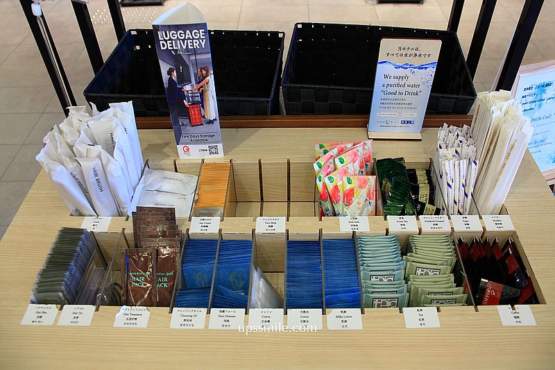 大阪難波站前相鐵FRESA INN飯店，大阪住宿，大阪難波住宿推薦走2分鐘，10分鐘到道頓堀心齋橋