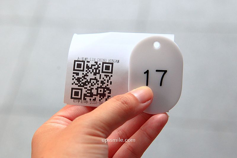 大阪難波站前相鐵FRESA INN飯店，大阪住宿，大阪難波住宿推薦走2分鐘，10分鐘到道頓堀心齋橋