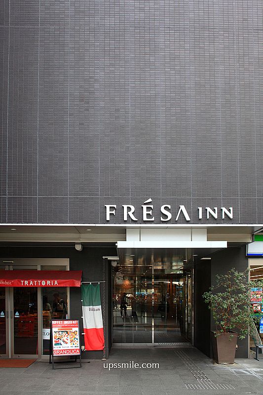 大阪難波站前相鐵FRESA INN飯店，大阪住宿，大阪難波住宿推薦走2分鐘，10分鐘到道頓堀心齋橋