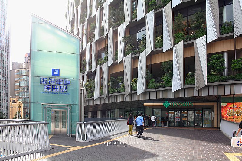 藍瓶咖啡梅田茶屋町店，大阪藍瓶咖啡首間在梅田，全球獨創「感官休息室」咖啡五感體驗