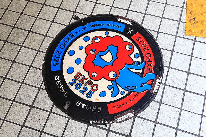 藍瓶咖啡梅田茶屋町店，大阪藍瓶咖啡首間在梅田，全球獨創「感官休息室」咖啡五感體驗