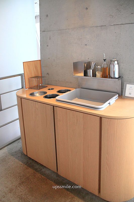 藍瓶咖啡梅田茶屋町店，大阪藍瓶咖啡首間在梅田，全球獨創「感官休息室」咖啡五感體驗