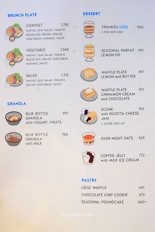 藍瓶咖啡梅田茶屋町店，大阪藍瓶咖啡首間在梅田，全球獨創「感官休息室」咖啡五感體驗