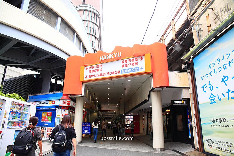 【大阪梅田甜點】grenier 梅田店 grenier Umeda branch，香濃卡士達爆漿大阪烤布蕾千層酥