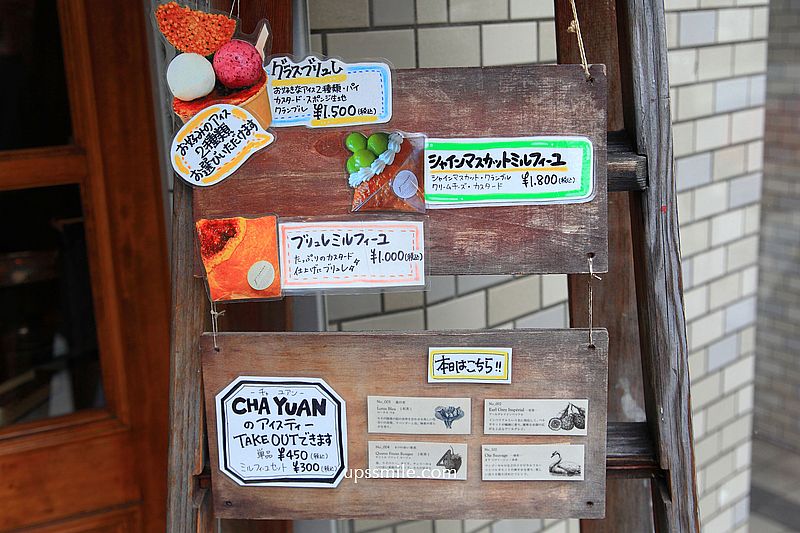 【大阪梅田甜點】grenier 梅田店 grenier Umeda branch，香濃卡士達爆漿大阪烤布蕾千層酥