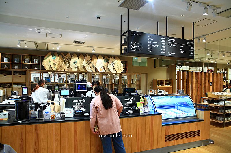 無印良品 Grand Front Osaka店,北館2-4樓MUJI Café無印家居空間,大阪梅田必逛 無印良品 Grand Front Osaka店,北館2-4樓MUJI Café無印家居空間,大阪梅田必逛