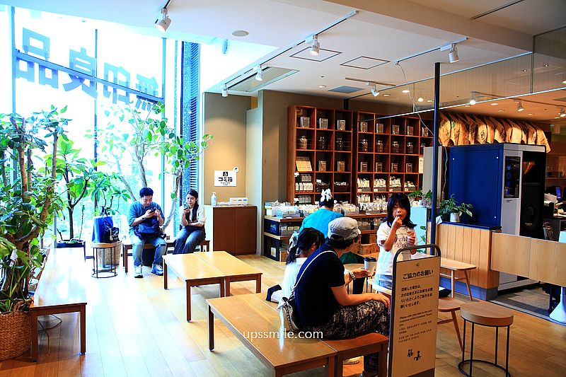 無印良品 Grand Front Osaka店,北館2-4樓MUJI Café無印家居空間,大阪梅田必逛 無印良品 Grand Front Osaka店,北館2-4樓MUJI Café無印家居空間,大阪梅田必逛
