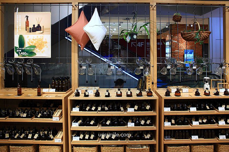 無印良品 Grand Front Osaka店,北館2-4樓MUJI Café無印家居空間,大阪梅田必逛 無印良品 Grand Front Osaka店,北館2-4樓MUJI Café無印家居空間,大阪梅田必逛