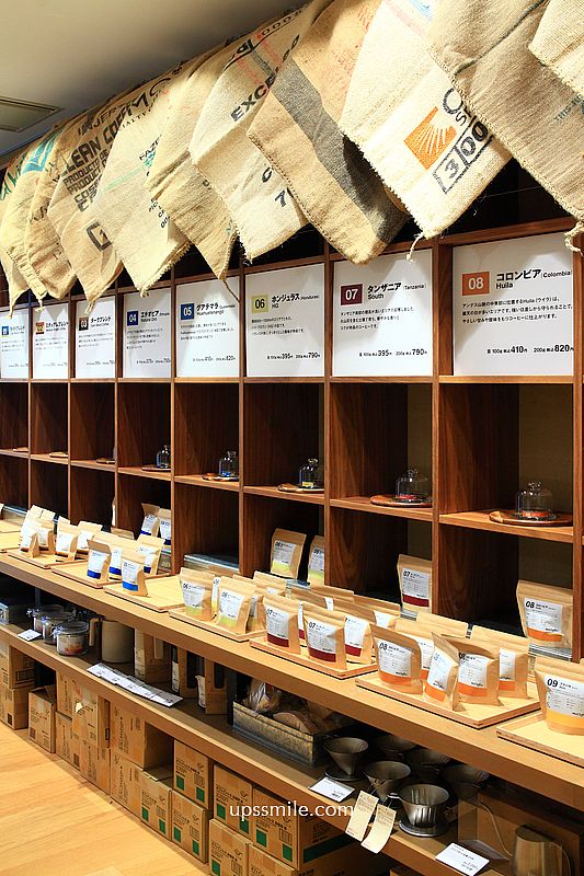 無印良品 Grand Front Osaka店,北館2-4樓MUJI Café無印家居空間,大阪梅田必逛 無印良品 Grand Front Osaka店,北館2-4樓MUJI Café無印家居空間,大阪梅田必逛