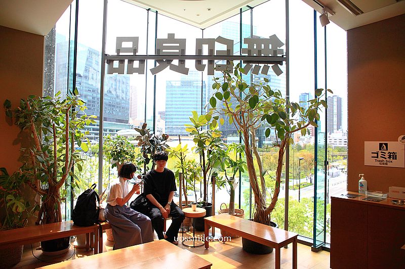 無印良品 Grand Front Osaka店,北館2-4樓MUJI Café無印家居空間,大阪梅田必逛 無印良品 Grand Front Osaka店,北館2-4樓MUJI Café無印家居空間,大阪梅田必逛