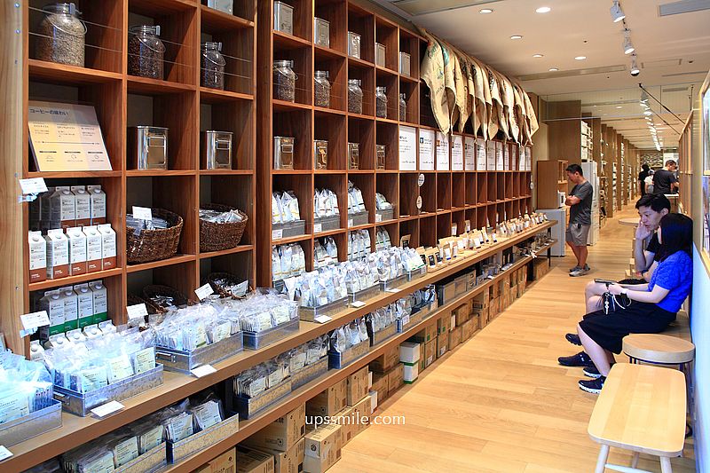 無印良品 Grand Front Osaka店,北館2-4樓MUJI Café無印家居空間,大阪梅田必逛 無印良品 Grand Front Osaka店,北館2-4樓MUJI Café無印家居空間,大阪梅田必逛