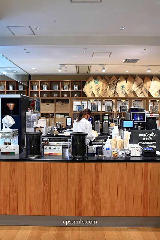 無印良品 Grand Front Osaka店,北館2-4樓MUJI Café無印家居空間,大阪梅田必逛 無印良品 Grand Front Osaka店,北館2-4樓MUJI Café無印家居空間,大阪梅田必逛
