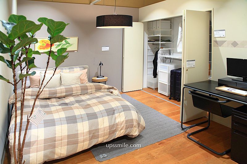 無印良品 Grand Front Osaka店,北館2-4樓MUJI Café無印家居空間,大阪梅田必逛 無印良品 Grand Front Osaka店,北館2-4樓MUJI Café無印家居空間,大阪梅田必逛