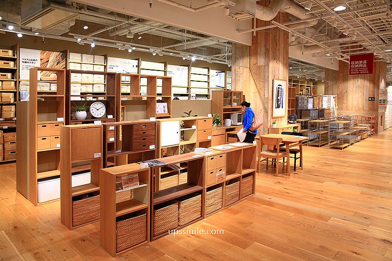 無印良品 Grand Front Osaka店，北館2-4樓MUJI Café無印家居空間，大阪梅田必逛