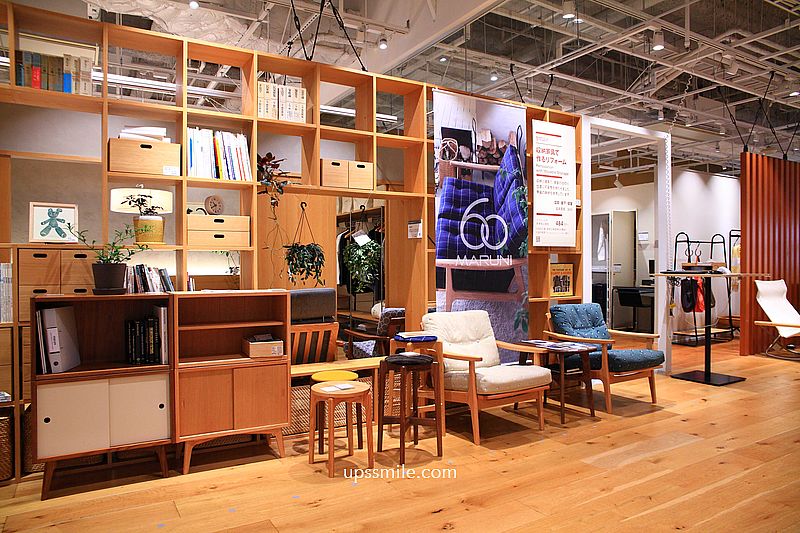 無印良品 Grand Front Osaka店,北館2-4樓MUJI Café無印家居空間,大阪梅田必逛 無印良品 Grand Front Osaka店,北館2-4樓MUJI Café無印家居空間,大阪梅田必逛