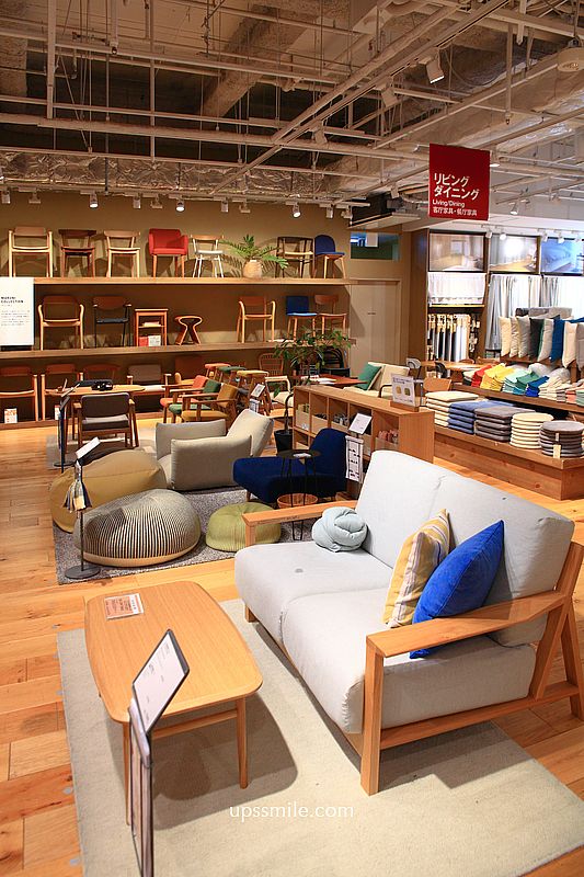 無印良品 Grand Front Osaka店,北館2-4樓MUJI Café無印家居空間,大阪梅田必逛 無印良品 Grand Front Osaka店,北館2-4樓MUJI Café無印家居空間,大阪梅田必逛