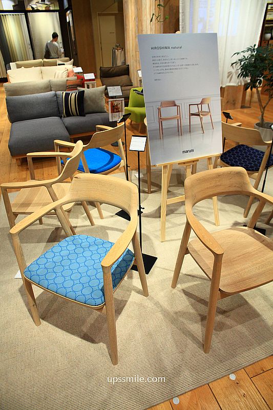 無印良品 Grand Front Osaka店,北館2-4樓MUJI Café無印家居空間,大阪梅田必逛 無印良品 Grand Front Osaka店,北館2-4樓MUJI Café無印家居空間,大阪梅田必逛