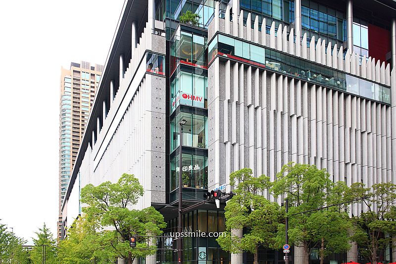 無印良品 Grand Front Osaka店,北館2-4樓MUJI Café無印家居空間,大阪梅田必逛 無印良品 Grand Front Osaka店,北館2-4樓MUJI Café無印家居空間,大阪梅田必逛