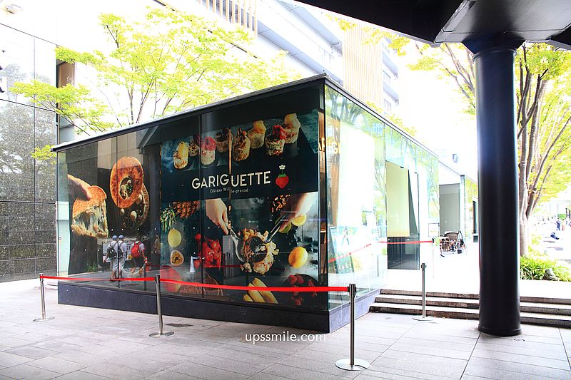 GARIGUETTE Osaka 法式千層酥餅，大阪梅北廣場甜點，日本超紅唱片千層酥