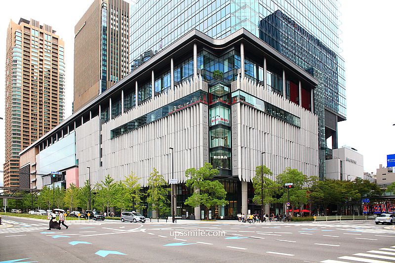 無印良品 Grand Front Osaka店,北館2-4樓MUJI Café無印家居空間,大阪梅田必逛 無印良品 Grand Front Osaka店,北館2-4樓MUJI Café無印家居空間,大阪梅田必逛