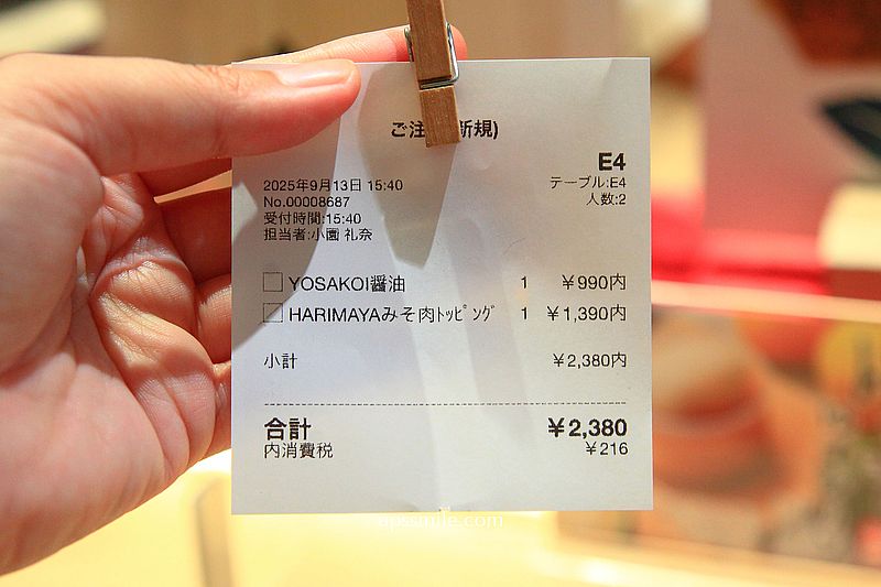 深受坂本龍馬喜愛拉麵館，大阪梅田LINK拉麵專賣店，坂本龍馬が愛したラーメン食堂