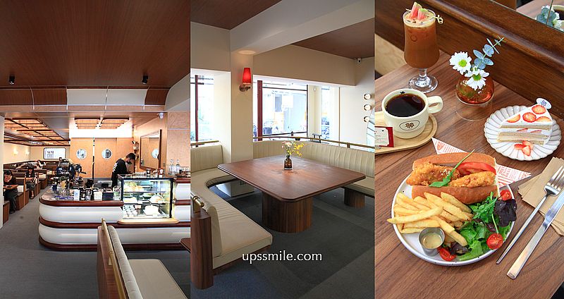 網站近期文章：台中摩登復古風早午餐咖啡廳【Celaffee Cafe】向上市場自家烘焙咖啡廳改裝超美