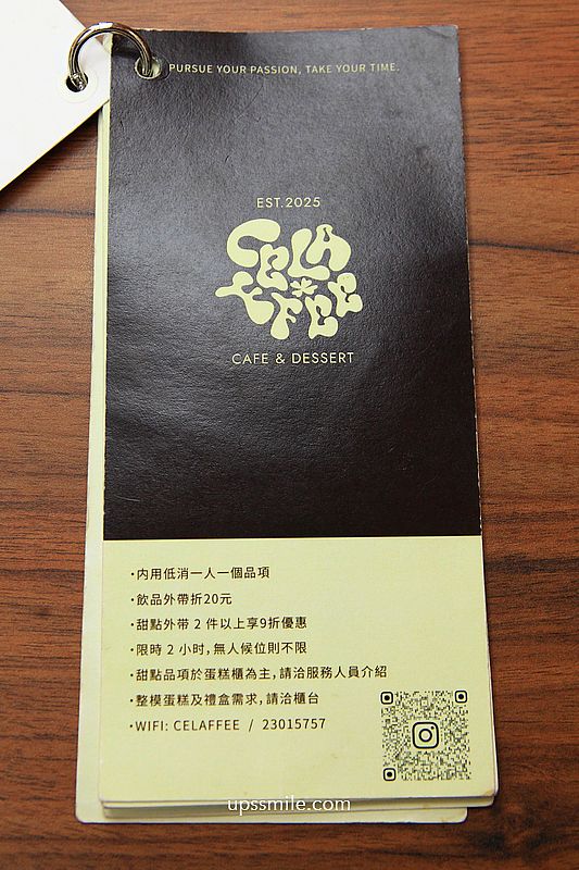 台中摩登復古風早午餐咖啡廳【Celaffee Cafe】向上市場自家烘焙咖啡廳改裝超美