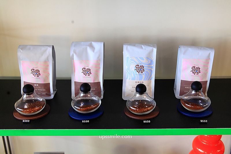 台中摩登復古風早午餐咖啡廳【Celaffee Cafe】向上市場自家烘焙咖啡廳改裝超美