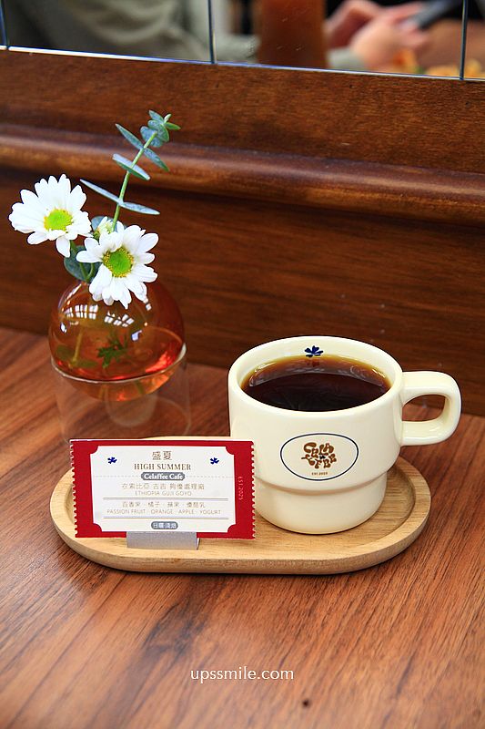 台中摩登復古風早午餐咖啡廳【Celaffee Cafe】向上市場自家烘焙咖啡廳改裝超美