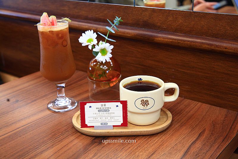台中摩登復古風早午餐咖啡廳【Celaffee Cafe】向上市場自家烘焙咖啡廳改裝超美