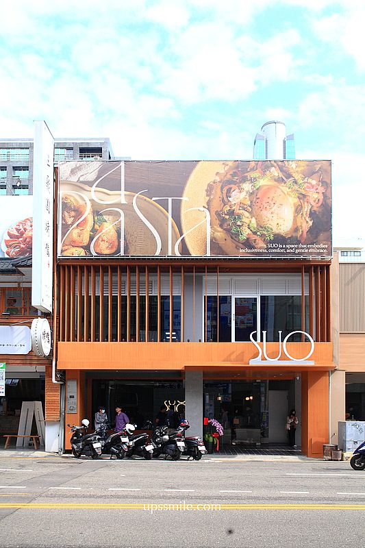 台中美食【所suo勤美店】台中勤美商圈新地標,台中義式料理餐廳 台中美食【所suo勤美店】台中勤美商圈新地標,台中義式料理餐廳