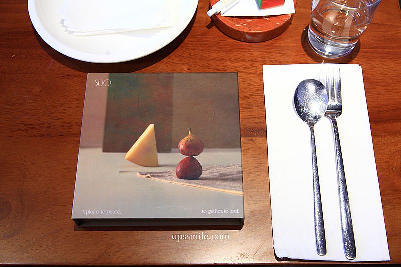 台中美食【所suo勤美店】台中勤美商圈新地標,台中義式料理餐廳 台中美食【所suo勤美店】台中勤美商圈新地標,台中義式料理餐廳