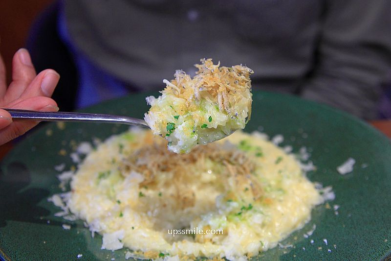 台中美食【所suo勤美店】台中勤美商圈新地標,台中義式料理餐廳 台中美食【所suo勤美店】台中勤美商圈新地標,台中義式料理餐廳