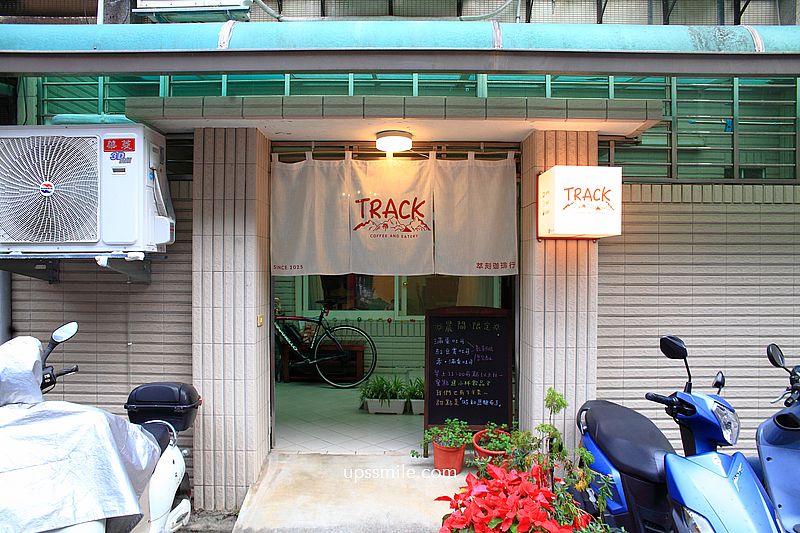 TRACK Cafe 萃刻珈琲行，永和早午餐咖啡廳新開幕，永和蛋沙拉吐司加拿鐵只要100元，超佛心