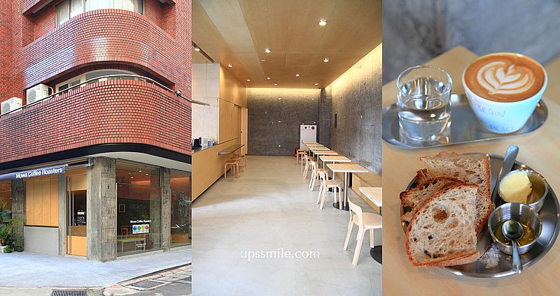 網站近期文章：Mowa Coffee Roasters，雙連站新開幕韓系咖啡廳，台北自家烘焙咖啡廳與酸種吐司