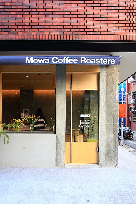 Mowa Coffee Roasters，雙連站新開幕韓系咖啡廳，台北自家烘焙咖啡廳與酸種吐司
