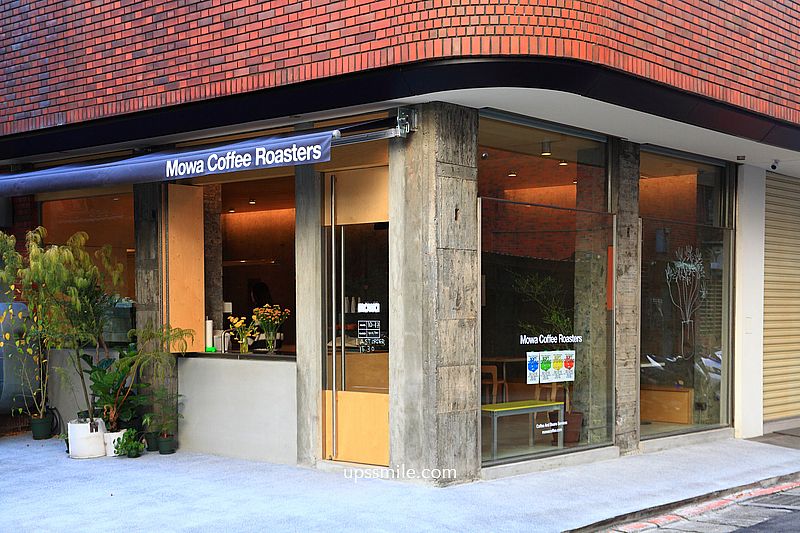 Mowa Coffee Roasters，雙連站新開幕韓系咖啡廳，台北自家烘焙咖啡廳與酸種吐司