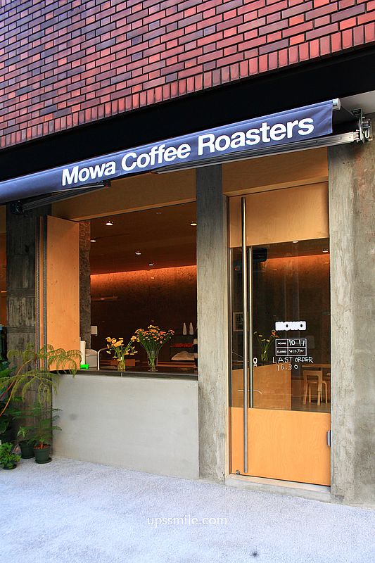 Mowa Coffee Roasters，雙連站新開幕韓系咖啡廳，台北自家烘焙咖啡廳與酸種吐司