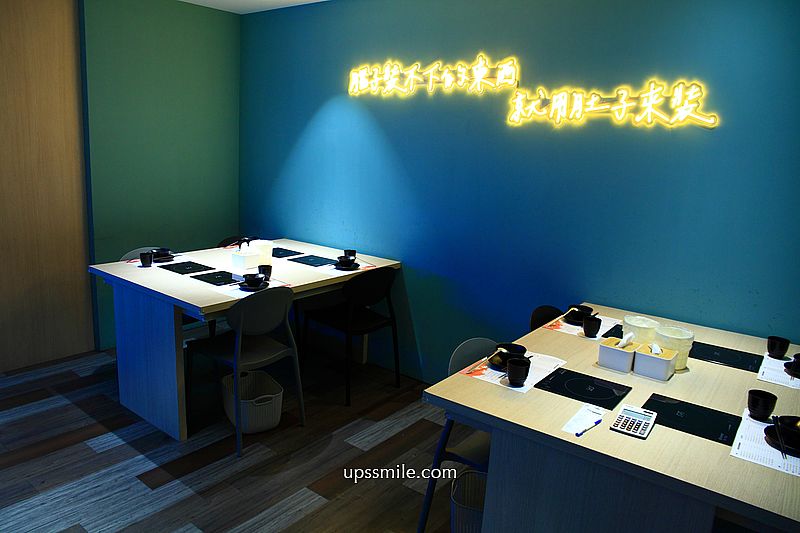 壹之壹日式鍋物板橋店，捷運江子翠板橋火鍋推薦，必吃爆香石頭火鍋與蒜香蛤蠣鍋